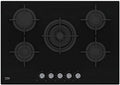 table de cuisson Beko, plaque de cuisson – 75CM | Noir, 5 FOYERS GAZ LARGEUR VERRE